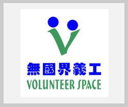 Volunteers for Music Group