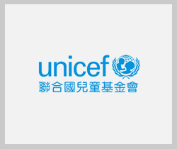 UNICEF Charity Run 2011