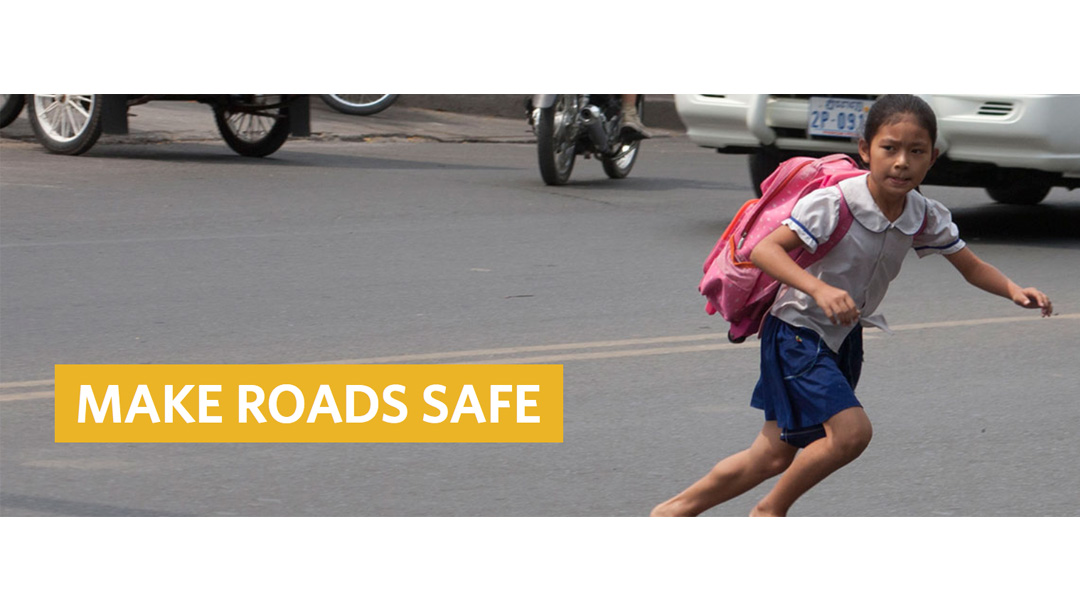 全球道路安全運動 (Make Roads Safe)