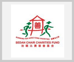 Sedan Chair Charities Fund