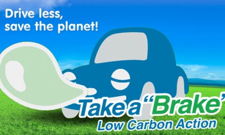 Take a “Brake” Low Carbon Action