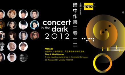 Concert in the Dark 2012