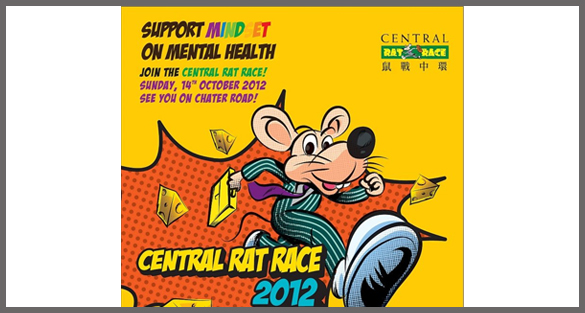 Central Rat Race 2012