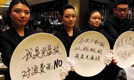 北京嚴打「舌尖上的浪費」、民間發起「光盤行動」倡停止食物浪費