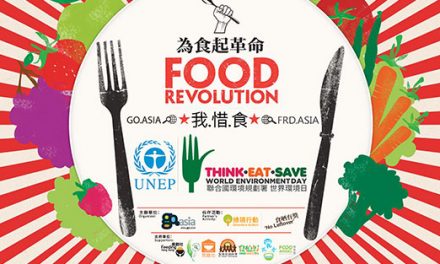 Think.Eat.Save – Be a No Leftover’s Citizen supports the global Food Revolution movement