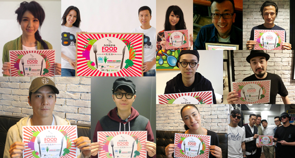 Asian Celebrities join force with UNEP to promote anti-food waste message on World Environment Day