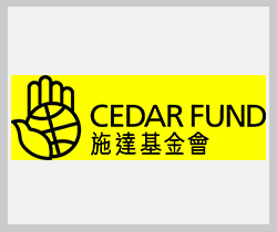 CEDAR Fund