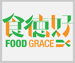 Food Grace – Food Recycling Scheme