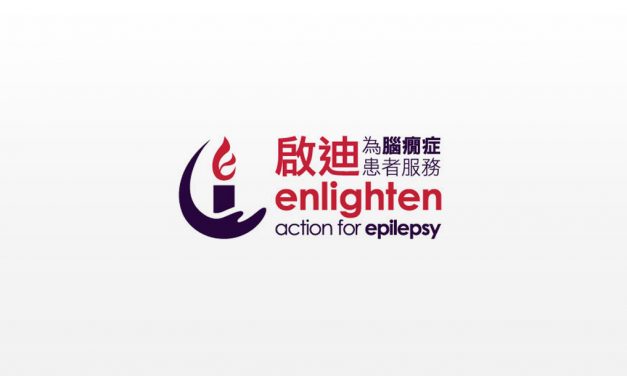 Enlighten Hong Kong Limited