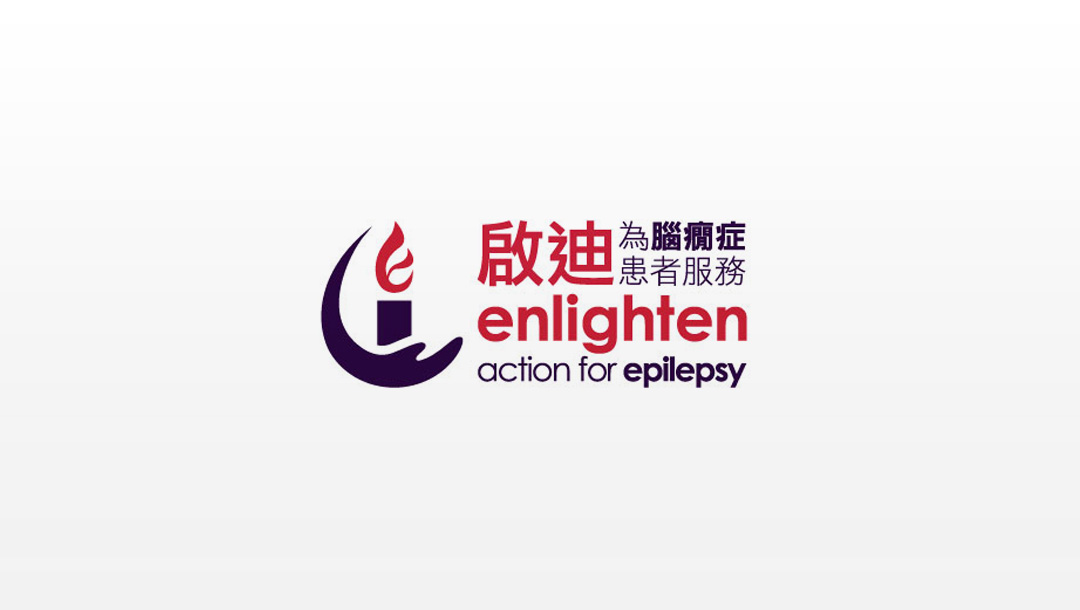 Enlighten Hong Kong Limited