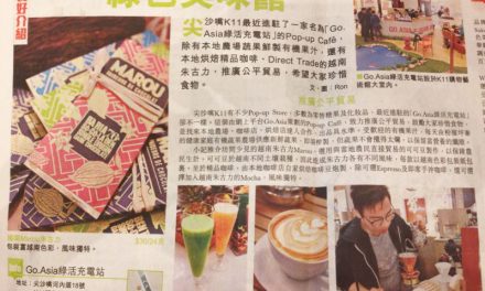 Go.Asia pop-up Green Cafe@Sing Tao Daily