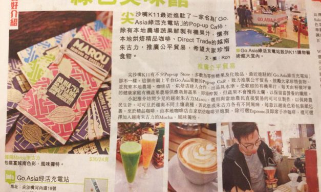 Go.Asia pop-up Green Cafe@Sing Tao Daily