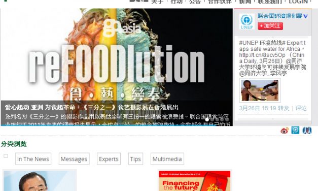 思前、食後、厲行節約：香港三分之一攝影展