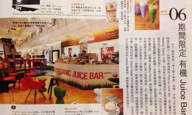 Pop-up Cafe: Go.Asia Organic Juice Bar@U Magazine