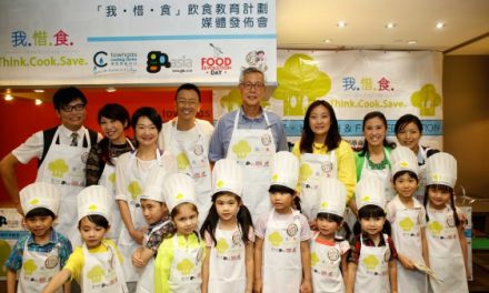 Think. Cook. Save Health and Food Education Campaign – Cooking Fun Day!