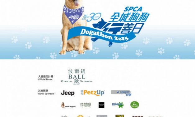 Go.Asia supports animal welfare awareness campaign
