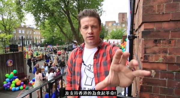 Jamie Oliver 給香港人的訊息