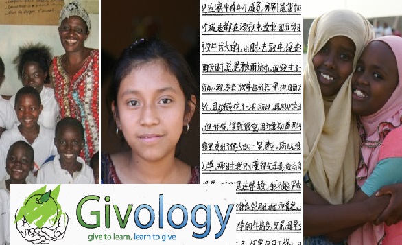 Givology – Giving without boarder