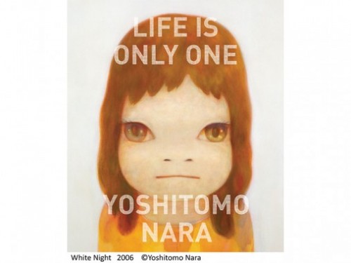 Hong Kong – SayoNARA Afternoon Open House for the Closing of “Life is Only One: Yoshitomo Nara” I Jul 27