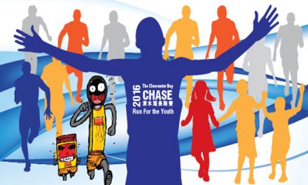 HK – The Clearwater Bay Chase 2016 I Jan 3