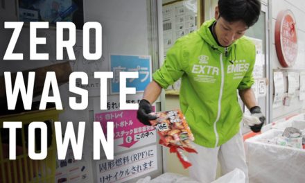 回收模範——日本零廢物村莊上勝町