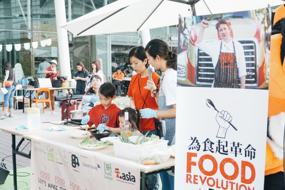 Food Revolution Asia 2016 Event Report