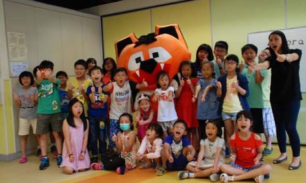 香港-《小虎亞吉: 未來友好》教育計劃2016-2017