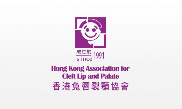 香港兔唇裂顎協會