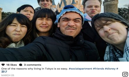 Social Apartment – a New World Neighbors Culture in Japan
