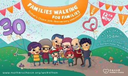 HK – Families Walking for Families I Nov 12