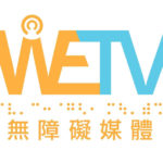 WeTV – A Social Media enables the disabilities for inclusion in Hong Kong
