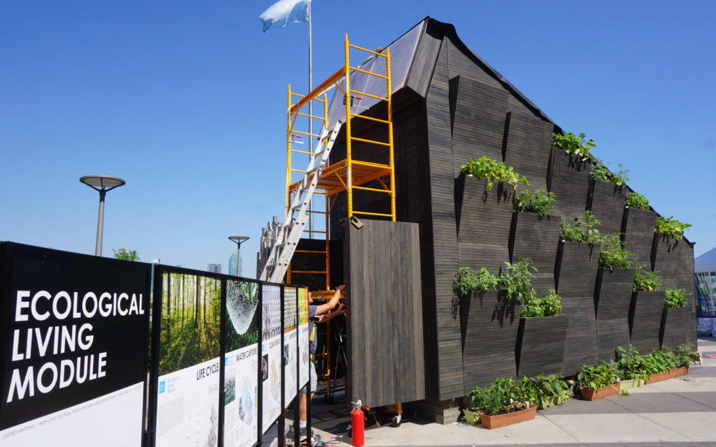 聯合國環境規劃署與美國耶魯大學設計「低碳生活建築」模型  領永續住宅新方向