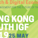 香港青年互聯網管治論壇2019 (HKyIGF)  5月25日