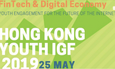 香港青年互聯網管治論壇2019 (HKyIGF)  5月25日