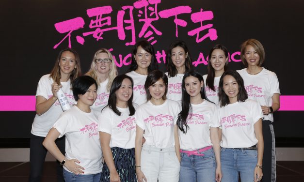 Eco Drive calls Hong Kongers to Join together and say “ENOUGH PLASTIC” on May 30